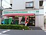 周辺：【コンビニエンスストア】ローソンストア100 LS志茂一丁目店まで367ｍ