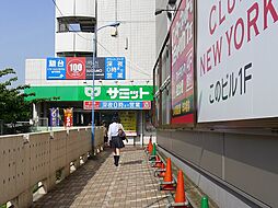 【スーパー】サミットストア 巣鴨店まで195ｍ