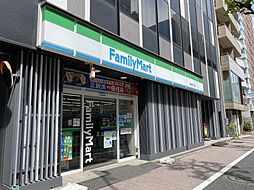 【コンビニエンスストア】ファミリーマート 西池袋三丁目店まで137ｍ