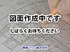 インプルーブ緑地公園5階15.6万円