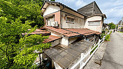 金沢市山科町 中古戸建