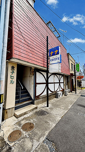 その他を拡大表示