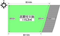 道明寺1丁目