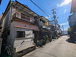 古町3丁目