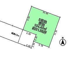 三日市町6区画