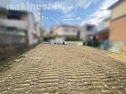 藤井寺市「青山1丁目」売土地