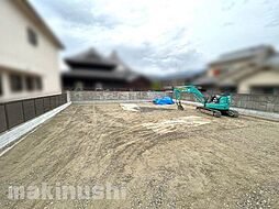 羽曳野市「島泉4丁目」平家新築戸建