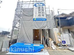 藤井寺市「北條町」一戸建て
