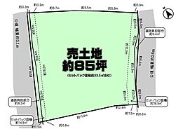 藤井寺市「古室2丁目」売土地