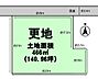 区画図：土地面積は約140坪の広々とした土地です！農業従事者専用地です！詳しくはお問い合わせください。