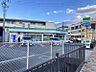 周辺：ファミリーマート羽曳野市役所前店 徒歩4分。 260m