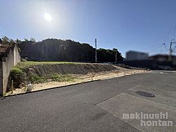 羽曳野市「羽曳が丘西6丁目」全5区画土地分譲　1号地