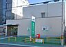 周辺：関西みらい銀行道明寺支店 徒歩11分。 870m