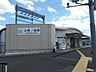 周辺：土師ノ里駅(近鉄 南大阪線) 徒歩9分。 720m