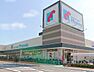 周辺：万代松原上田店 徒歩5分。 370m
