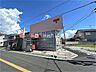 周辺：堺福田郵便局 徒歩5分。 370m