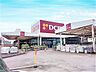 周辺：DCM大美野店 徒歩23分。 1830m