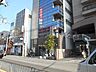 周辺：大阪シティ信用金庫古市支店 徒歩14分。 1120m