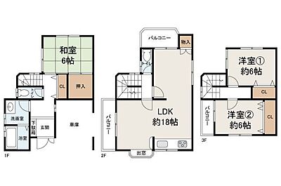 間取り 間取り