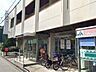 周辺：JA堺市五箇荘支所 徒歩7分。 550m