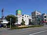 周辺：ライフ国分店 徒歩15分。 1200m