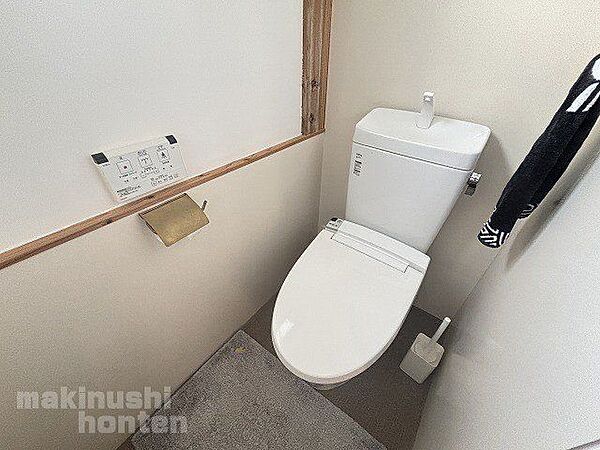 トイレを拡大表示