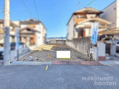 外観:ご希望のハウスメーカーさんで建築が可能な売土地です♪お問い合わせは【本店営業部】までお気軽どうぞ^^まずは資料だけ欲しいという方も大歓迎♪ 外観:ご希望のハウスメーカーさんで建築が可能な売土地です♪お問い合わせは【本店営業部】までお気軽どうぞ^^まずは資料だけ欲しいという方も大歓迎♪