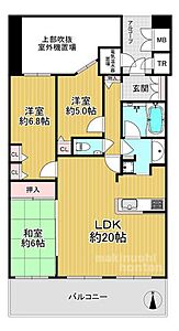 間取り：ご内覧希望の際は事前にお問い合わせいただきますとよりスムーズです♪現地集合・現地解散でのご内覧ももちろんＯＫ♪