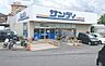 周辺：サンディ富田林川西店 徒歩3分。 220m