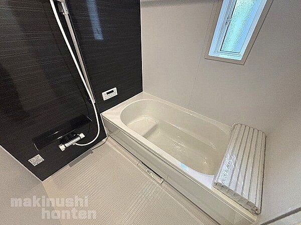 浴室を拡大表示