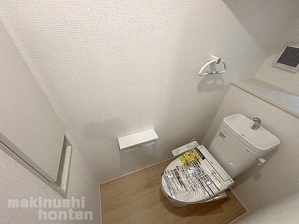 トイレを拡大表示