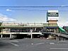 周辺：サンプラザ島泉店 徒歩14分。 1100m