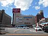 周辺：スーパーマーケットKINSHO近鉄プラザ古市店 徒歩11分。 830m