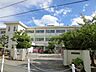 周辺：富田林市立寺池台小学校 徒歩5分。 350m