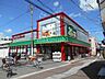 周辺：食品館アプロ道明寺店 徒歩12分。 900m