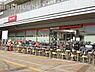 周辺：三菱UFJ銀行松原支店 徒歩10分。 800m