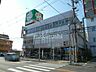 周辺：ライフ恵我之荘店 徒歩7分。 550m