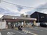 周辺：セブンイレブン藤井寺道明寺2丁目店 徒歩7分。 560m