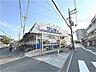 周辺：サンディ羽曳野高鷲店 徒歩14分。 1090m