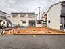 その他：スーパーまでは徒歩8分♪普段のお買い物も便利な立地です♪まずは資料だけほしいという方も大歓迎！不動産のことなら創業40年以上の当社にぜひお任せください♪