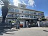 周辺：堺市立黒山小学校 徒歩4分。 260m