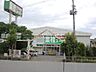 周辺：業務スーパーなかもず店 徒歩9分。 680m