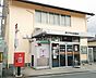 周辺：藤井寺西古室郵便局 徒歩6分。 480m