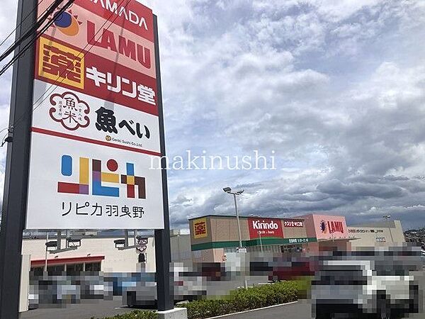 周辺を拡大表示