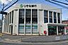 周辺：りそな銀行羽曳野支店 徒歩12分。 940m