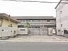 周辺：堺市立八上小学校 徒歩17分。 1290m