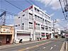周辺：徳島大正銀行高見の里支店 徒歩10分。 760m