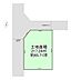 区画図：■土地面積広々約65.7坪！（217.24m2）北西角地の開放感のある更地の土地です♪建築条件なし！緑豊かな閑静な住宅地です♪ぜひ当店までお問い合わせください♪