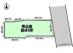 松原市「丹南3丁目」売土地