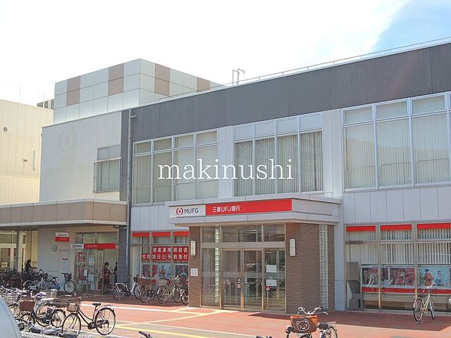 周辺 堺市北区「なかもずアイランズ」 8階/-